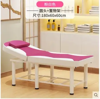 Zložljivi lepoto postelja Masažni postelji posebno za kozmetični salon Gospodinjski tatoo Lepoto telesa posteljo moxibustion terapija postelja