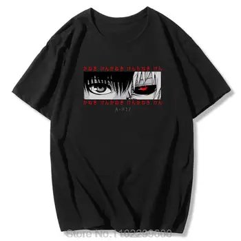 Tokio Vam Majice s kratkimi rokavi Moški Ženske Kinkiken Oči Tiskanih Ulične Poletje Moda Vrhovi Anime Unisex Bombaž Priložnostne T-shirt